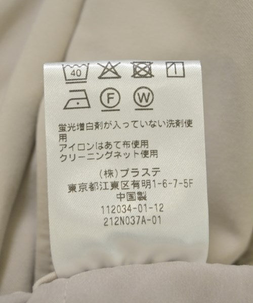 PLST กางเกง อื่น