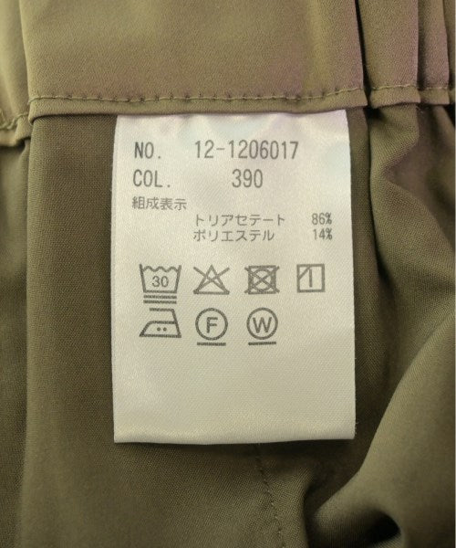 PLST กางเกง อื่น