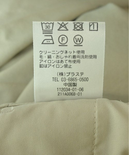 PLST กางเกงขายาว