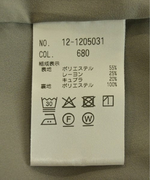 PLST ชุดเดรส