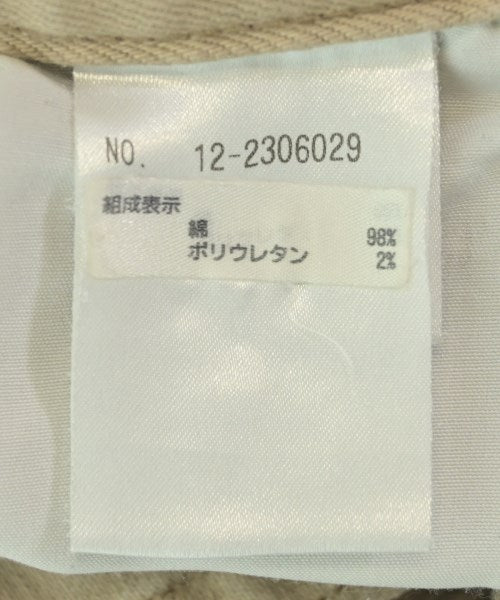 PLST ยีนส์