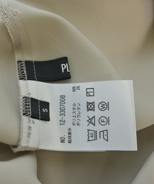 PLST กระโปรงยาว/แม็กซี่ยาว