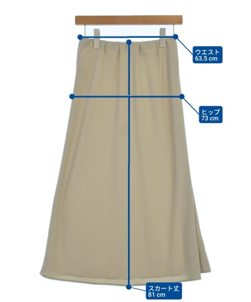 PLST กระโปรงยาว/แม็กซี่ยาว