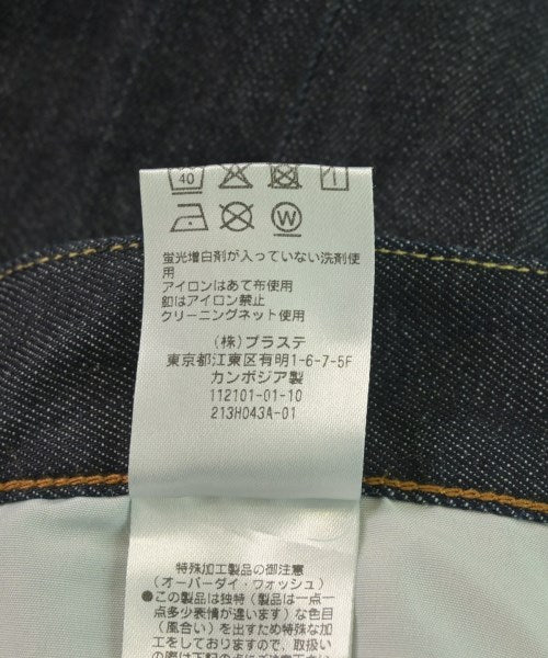 PLST ยีนส์