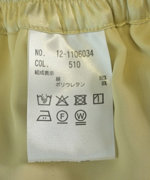 PLST กางเกง อื่น