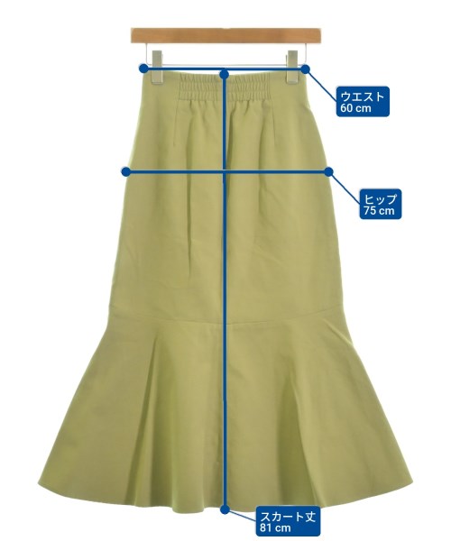 PLST กระโปรงยาว/แม็กซี่ยาว