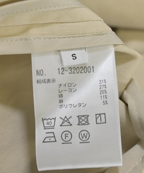 PLST เสื้อกั๊ก