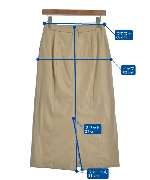 PLST กระโปรงยาว/แม็กซี่ยาว