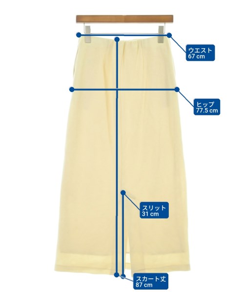 PLST กระโปรงยาว/แม็กซี่ยาว