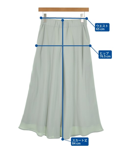 LEPSIM LOWRYSFARM กระโปรงยาว/แม็กซี่ยาว