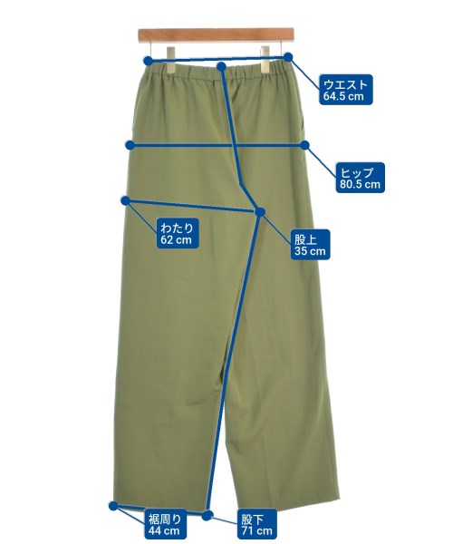 LEPSIM LOWRYSFARM กางเกง อื่น