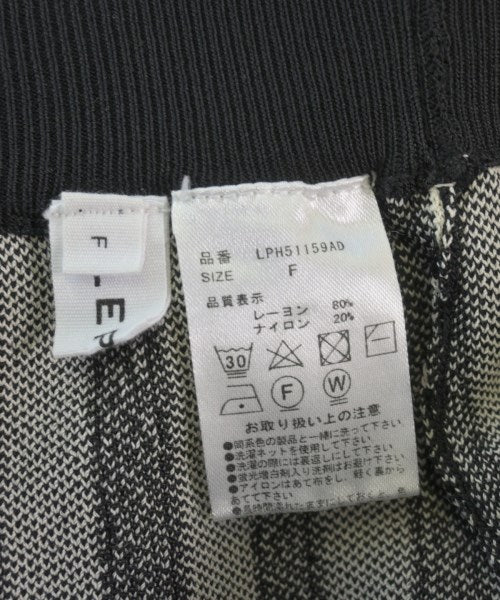 LEPSIM LOWRYSFARM กระโปรงยาว/แม็กซี่ยาว