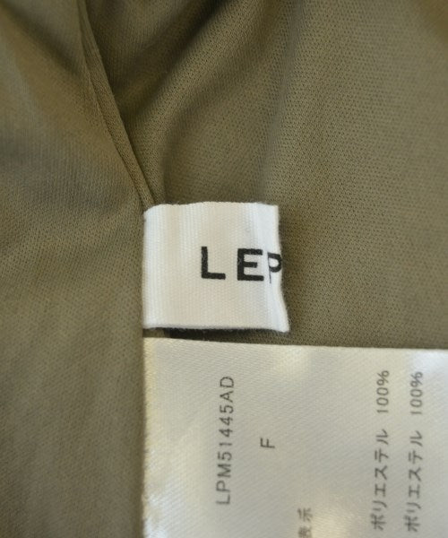 LEPSIM LOWRYSFARM กระโปรงยาว/แม็กซี่ยาว