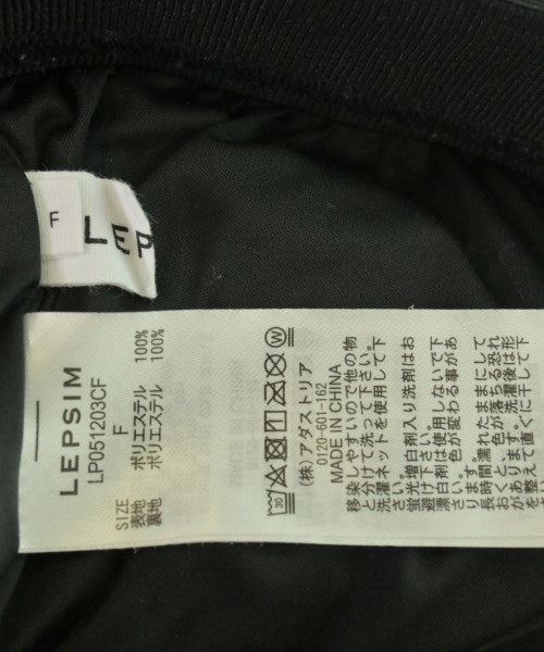 LEPSIM LOWRYSFARM กระโปรงยาว/แม็กซี่ยาว