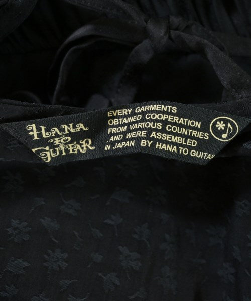 HANA TO GUITAR ชุดเดรส