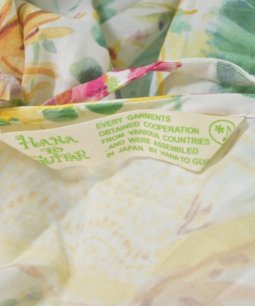 HANA TO GUITAR ชุดเดรส