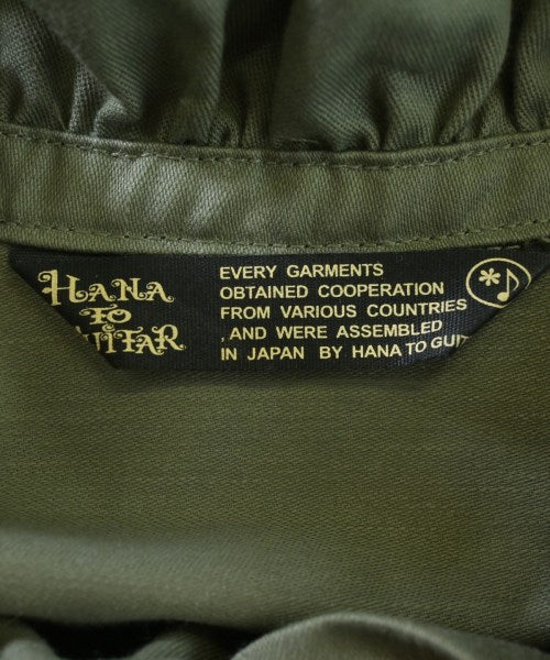 HANA TO GUITAR แจ็คเก็ตเบลาส์ อื่น