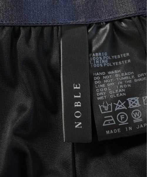 NOBLE กระโปรงยาว/แม็กซี่ยาว