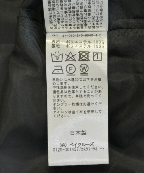 NOBLE กระโปรงยาว/แม็กซี่ยาว