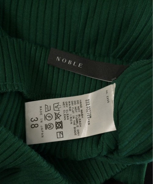 NOBLE กระโปรงยาว/แม็กซี่ยาว