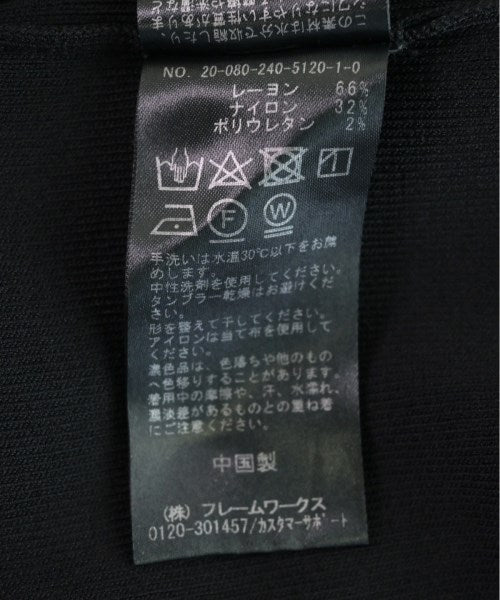 NOBLE เสื้อกันหนาว