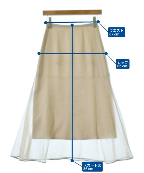 NOBLE กระโปรงยาว/แม็กซี่ยาว