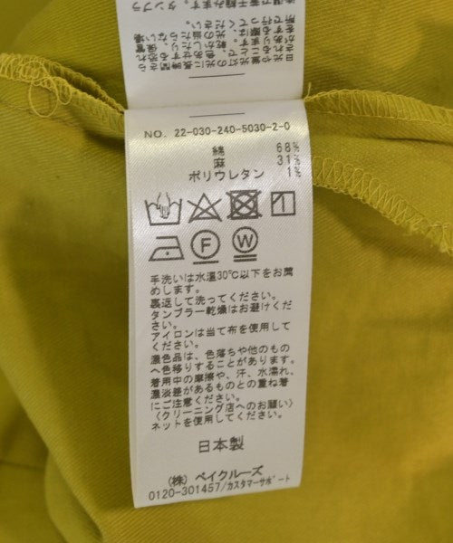 NOBLE กางเกง อื่น