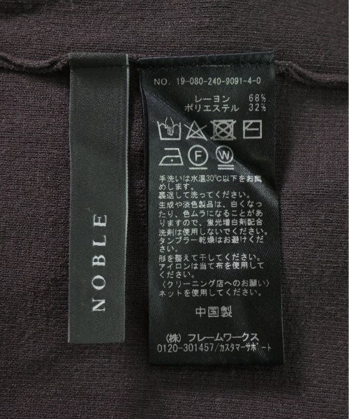 NOBLE เสื้อกันหนาว