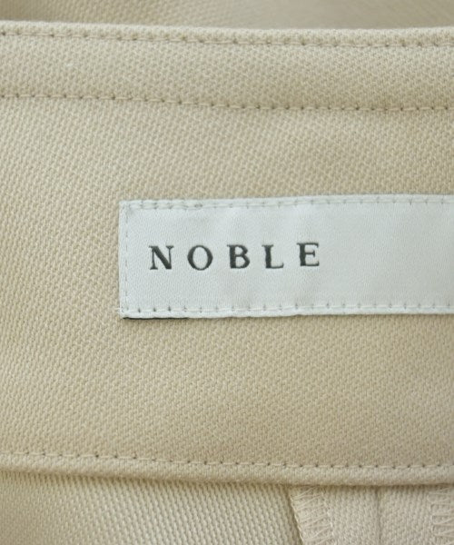 NOBLE กระโปรงยาว/แม็กซี่ยาว