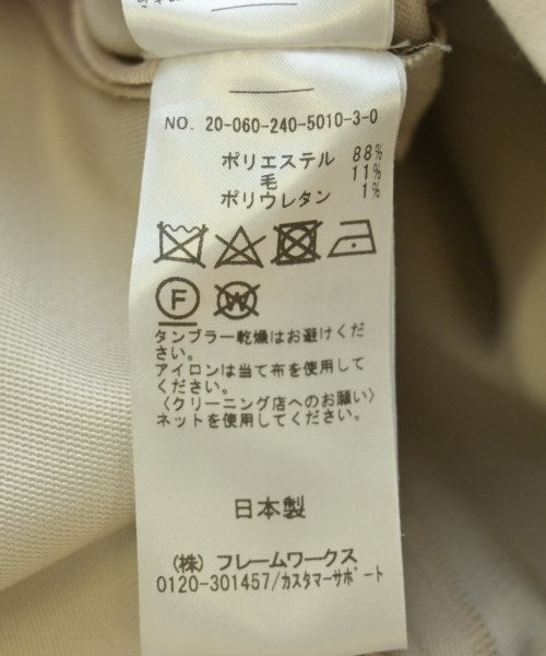 NOBLE กระโปรงยาว/แม็กซี่ยาว