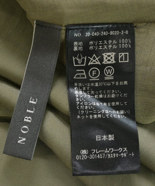 NOBLE ชุดเดรส