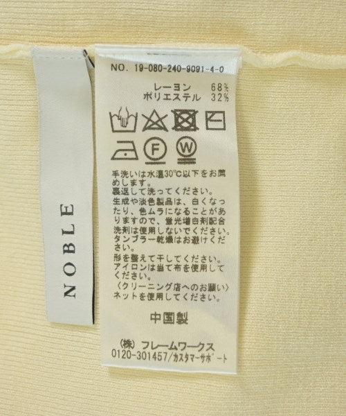 NOBLE เสื้อกันหนาว