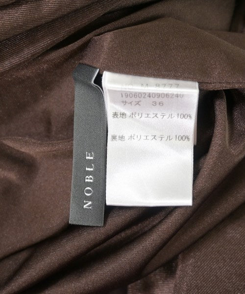 NOBLE กระโปรงยาว/แม็กซี่ยาว