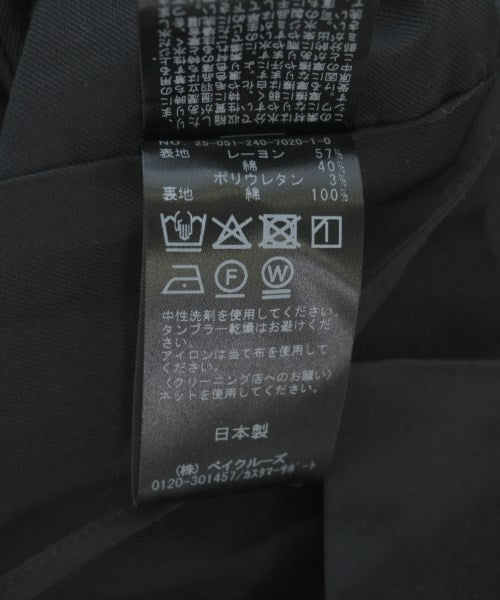 NOBLE เสื้อเชิ้ตทางการ