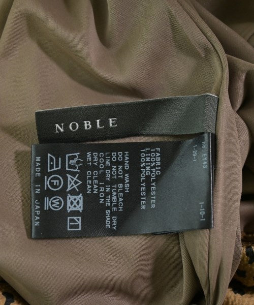 NOBLE กระโปรงยาว/แม็กซี่ยาว