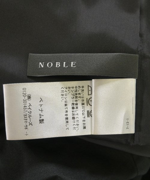 NOBLE กระโปรงยาว/แม็กซี่ยาว