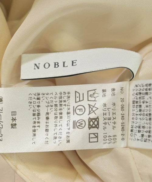 NOBLE กระโปรงยาว/แม็กซี่ยาว