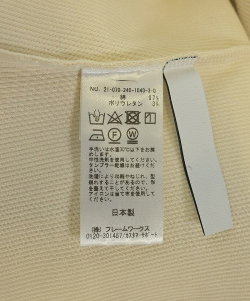 NOBLE เสื้อกล้าม