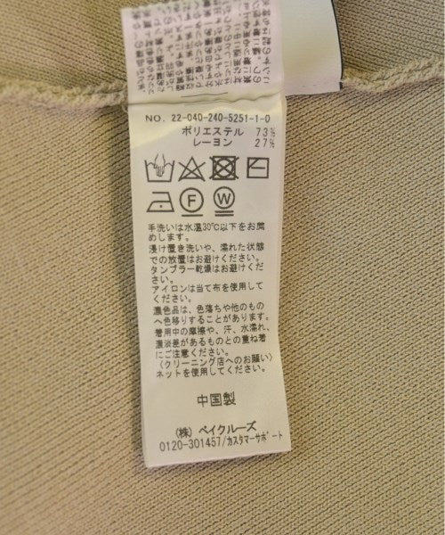 NOBLE ชุดเดรส