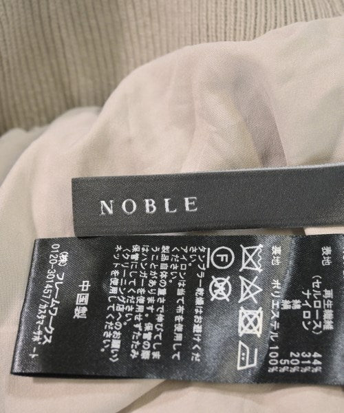 NOBLE กระโปรงยาว/แม็กซี่ยาว