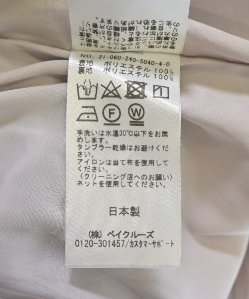 NOBLE กระโปรงยาว/แม็กซี่ยาว