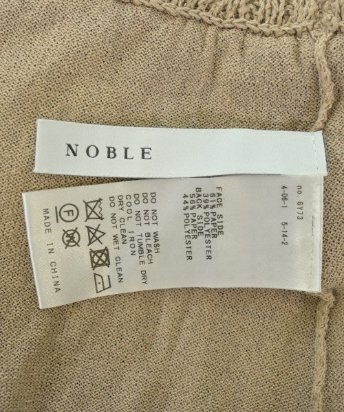 NOBLE กระโปรงยาว/แม็กซี่ยาว