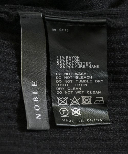 NOBLE กระโปรงยาว/แม็กซี่ยาว