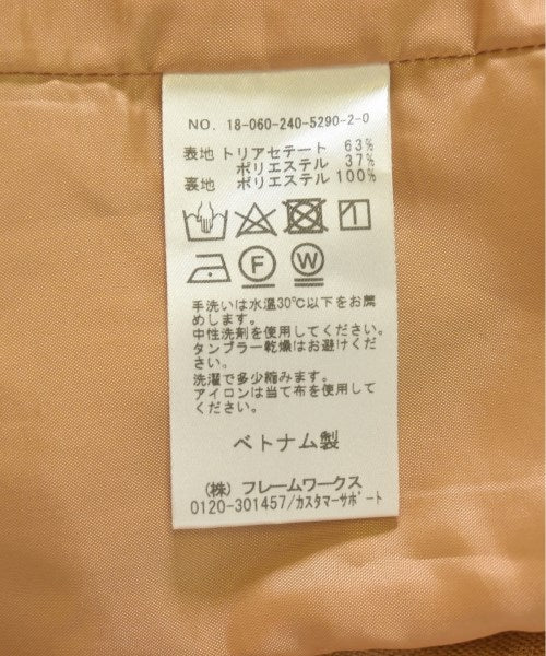 NOBLE กระโปรงยาว/แม็กซี่ยาว