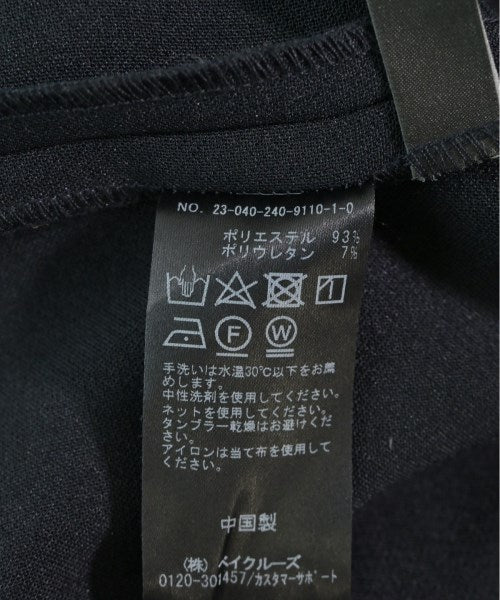 NOBLE ชุดเดรส