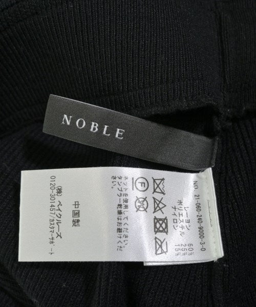 NOBLE กระโปรงยาว/แม็กซี่ยาว