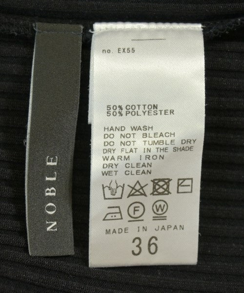 NOBLE กระโปรงยาว/แม็กซี่ยาว