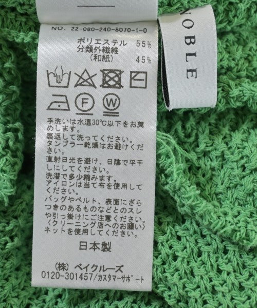 NOBLE เสื้อกันหนาว