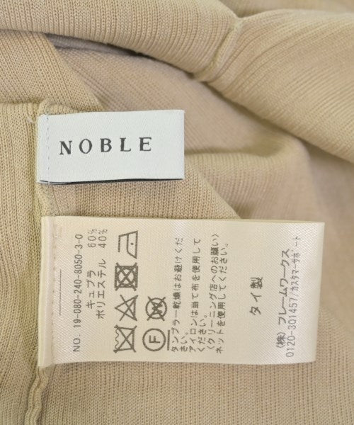 NOBLE เสื้อกั๊ก