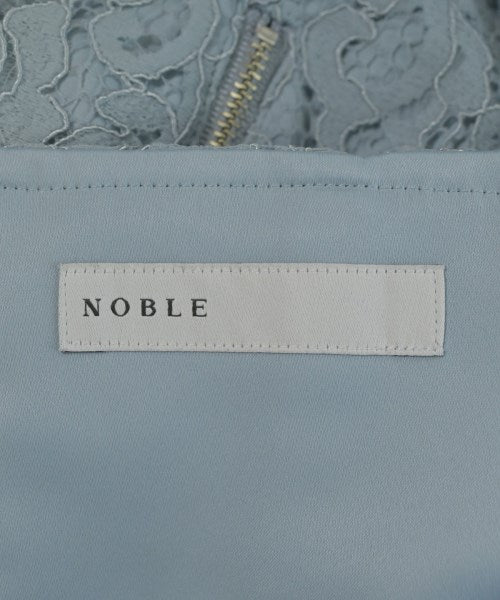 NOBLE กระโปรงยาว/แม็กซี่ยาว